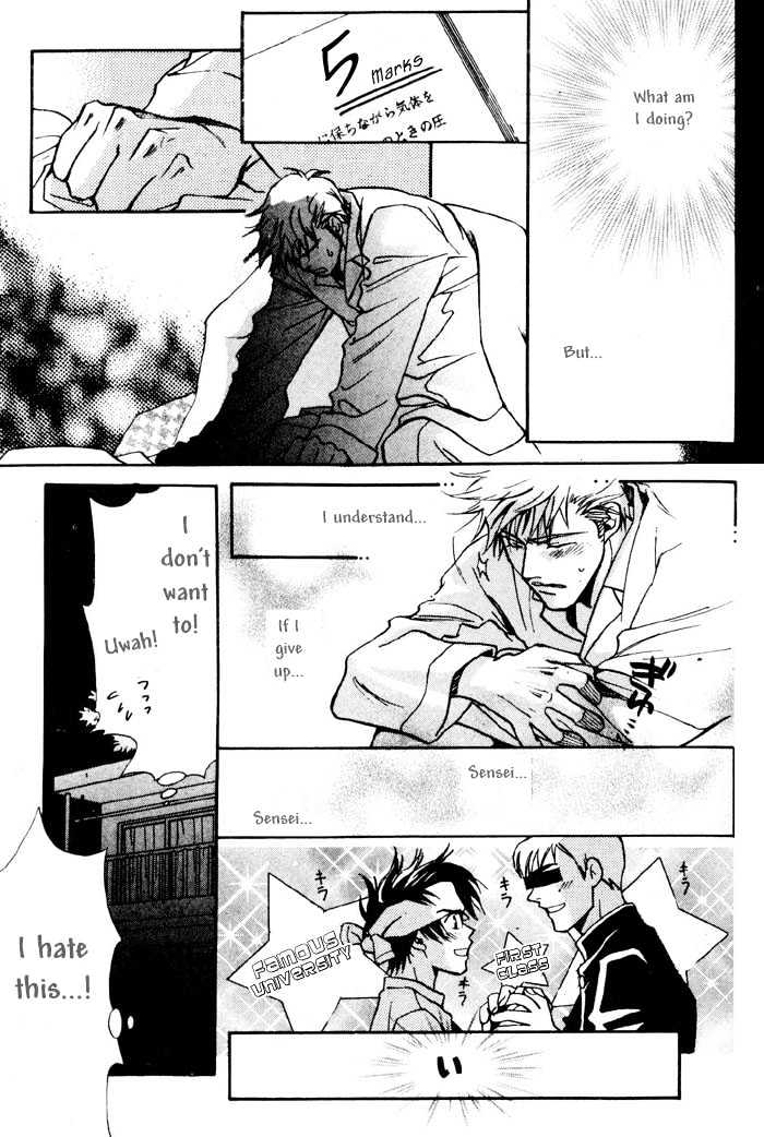 Densetsu no Kateikyoushi Chapter 2 page 14 - Chapter 2 : ~ Autumn - The Chosen Red String! ~