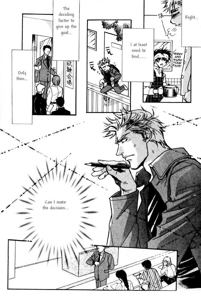 Densetsu no Kateikyoushi Chapter 2 page 15 - Chapter 2 : ~ Autumn - The Chosen Red String! ~