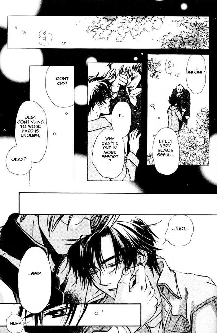 Densetsu no Kateikyoushi Chapter 2 page 16 - Chapter 2 : ~ Autumn - The Chosen Red String! ~