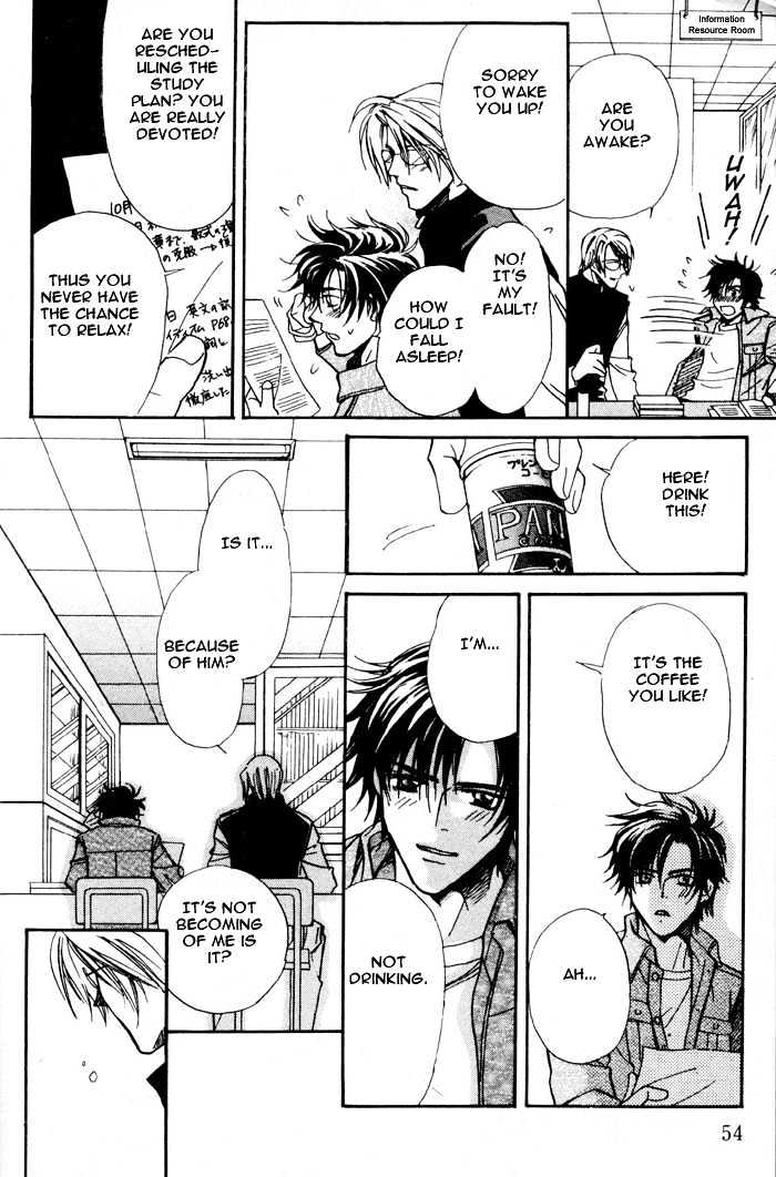 Densetsu no Kateikyoushi Chapter 2 page 17 - Chapter 2 : ~ Autumn - The Chosen Red String! ~