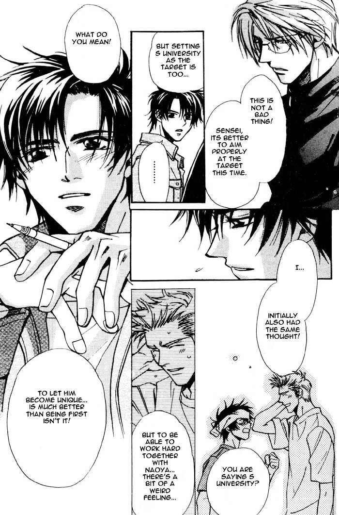 Densetsu no Kateikyoushi Chapter 2 page 18 - Chapter 2 : ~ Autumn - The Chosen Red String! ~
