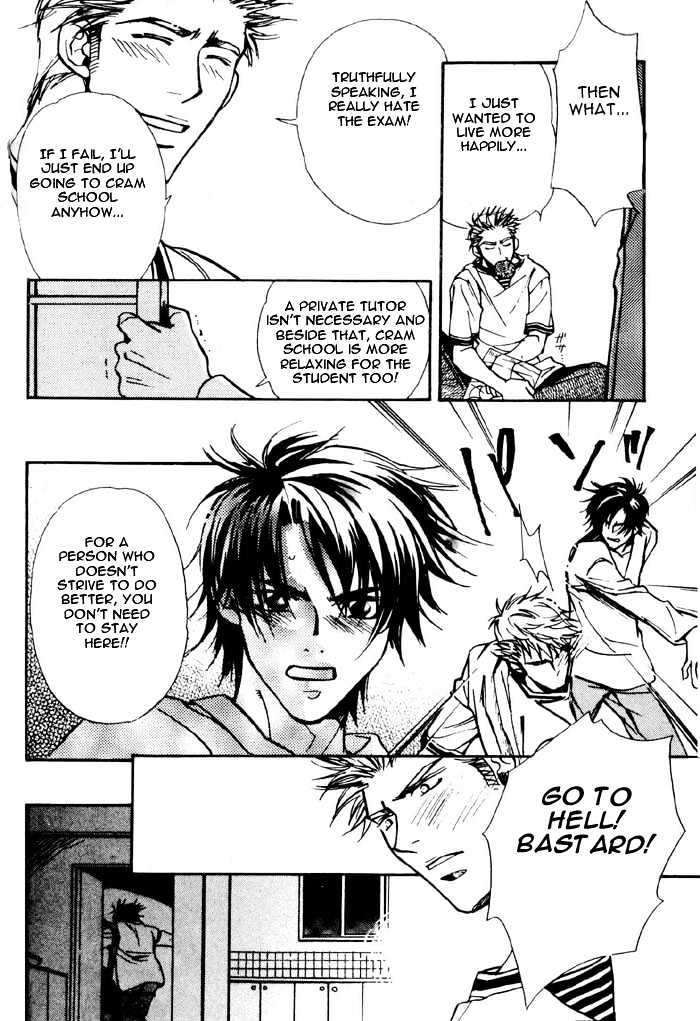 Densetsu no Kateikyoushi Chapter 2 page 21 - Chapter 2 : ~ Autumn - The Chosen Red String! ~
