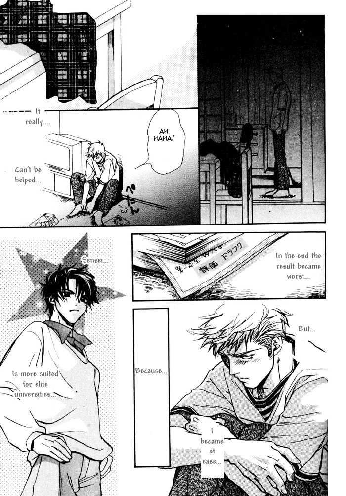 Densetsu no Kateikyoushi Chapter 2 page 22 - Chapter 2 : ~ Autumn - The Chosen Red String! ~