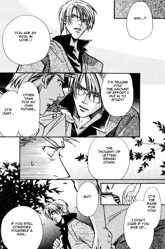 Densetsu no Kateikyoushi Chapter 2 page 25 - Chapter 2 : ~ Autumn - The Chosen Red String! ~