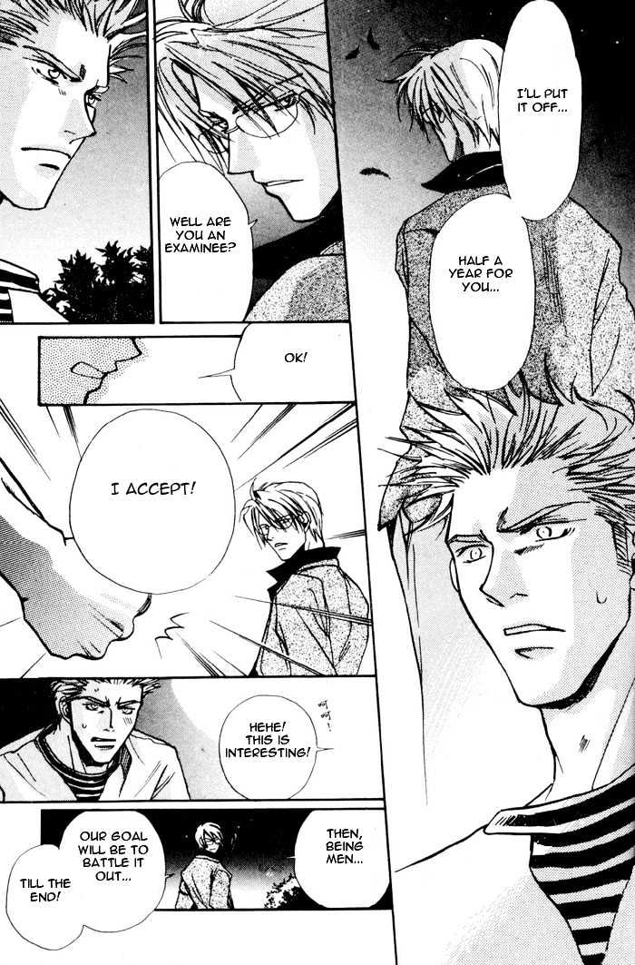 Densetsu no Kateikyoushi Chapter 2 page 26 - Chapter 2 : ~ Autumn - The Chosen Red String! ~