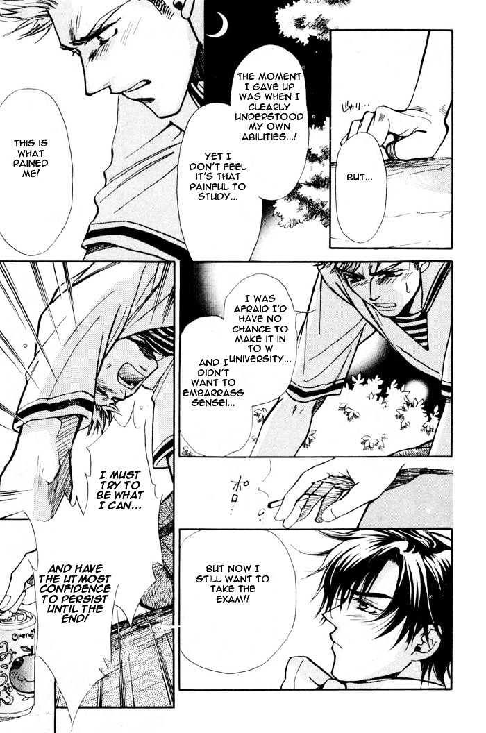 Densetsu no Kateikyoushi Chapter 2 page 28 - Chapter 2 : ~ Autumn - The Chosen Red String! ~