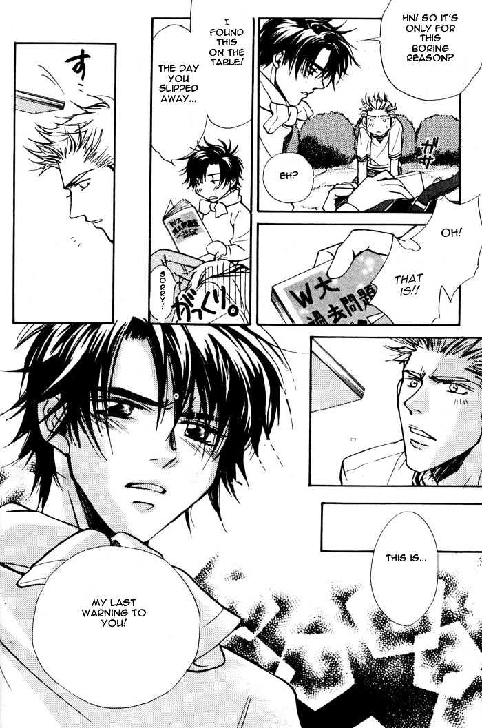 Densetsu no Kateikyoushi Chapter 2 page 29 - Chapter 2 : ~ Autumn - The Chosen Red String! ~