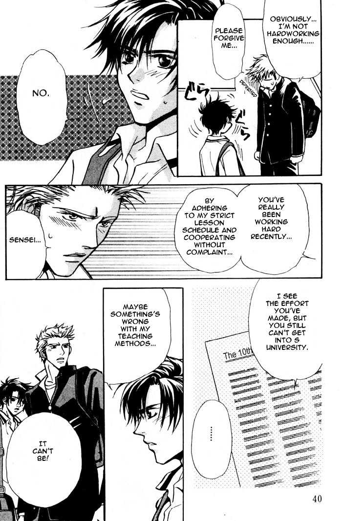 Densetsu no Kateikyoushi Chapter 2 page 3 - Chapter 2 : ~ Autumn - The Chosen Red String! ~