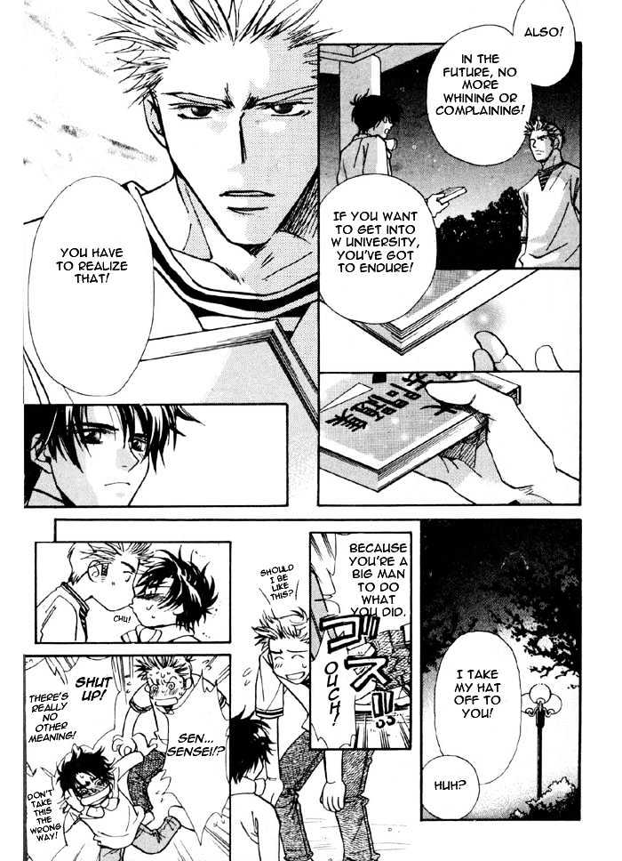 Densetsu no Kateikyoushi Chapter 2 page 30 - Chapter 2 : ~ Autumn - The Chosen Red String! ~