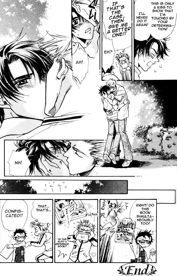 Densetsu no Kateikyoushi Chapter 2 page 31 - Chapter 2 : ~ Autumn - The Chosen Red String! ~