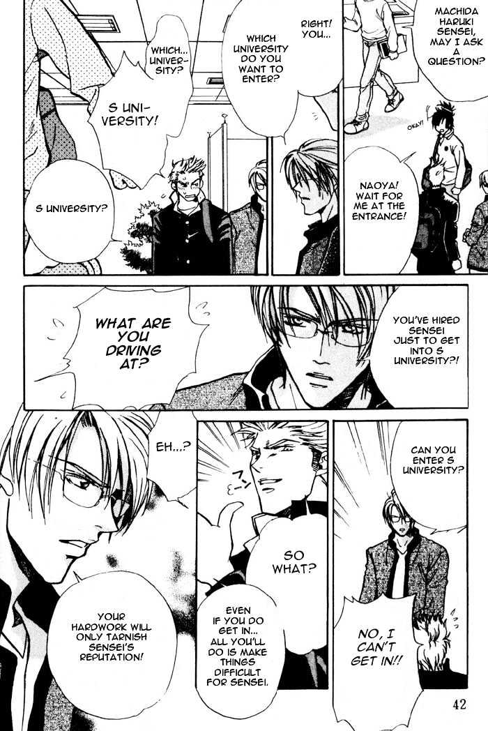 Densetsu no Kateikyoushi Chapter 2 page 5 - Chapter 2 : ~ Autumn - The Chosen Red String! ~