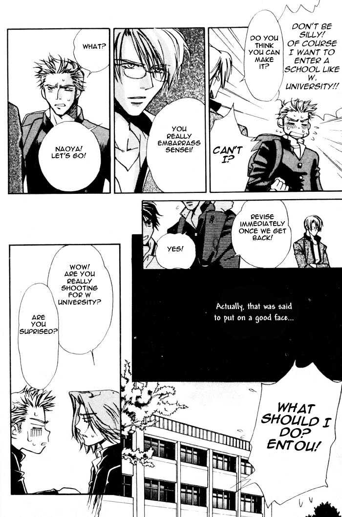 Densetsu no Kateikyoushi Chapter 2 page 7 - Chapter 2 : ~ Autumn - The Chosen Red String! ~