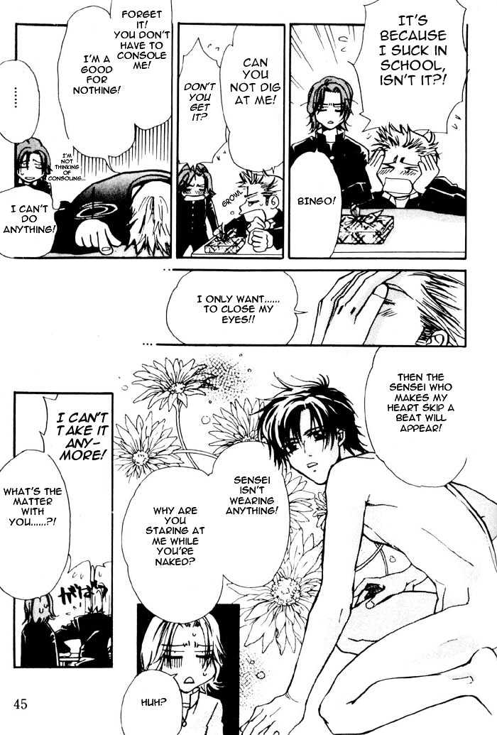 Densetsu no Kateikyoushi Chapter 2 page 8 - Chapter 2 : ~ Autumn - The Chosen Red String! ~