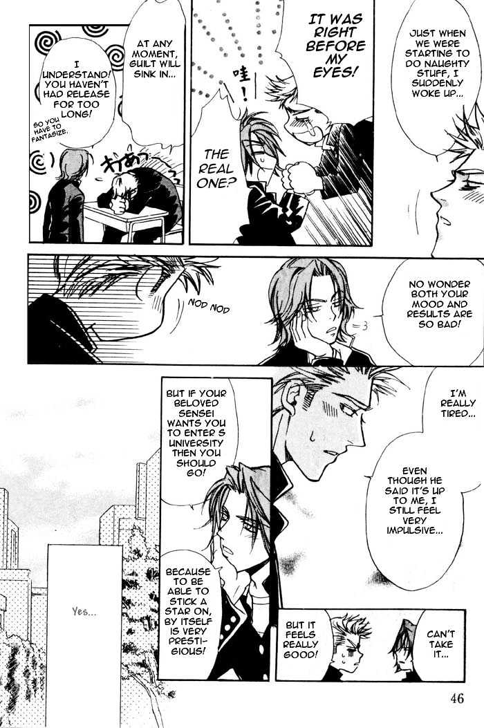 Densetsu no Kateikyoushi Chapter 2 page 9 - Chapter 2 : ~ Autumn - The Chosen Red String! ~