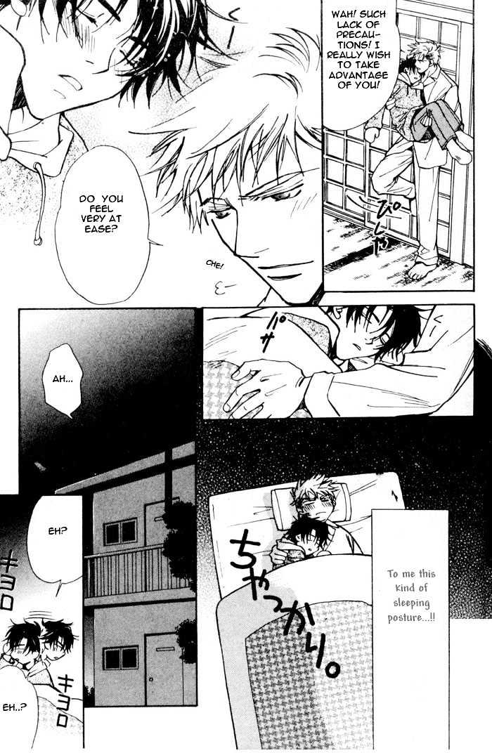 Densetsu no Kateikyoushi Chapter 3 page 13 - Chapter 3 : ~ Winter - The Last Burst of Tears ~