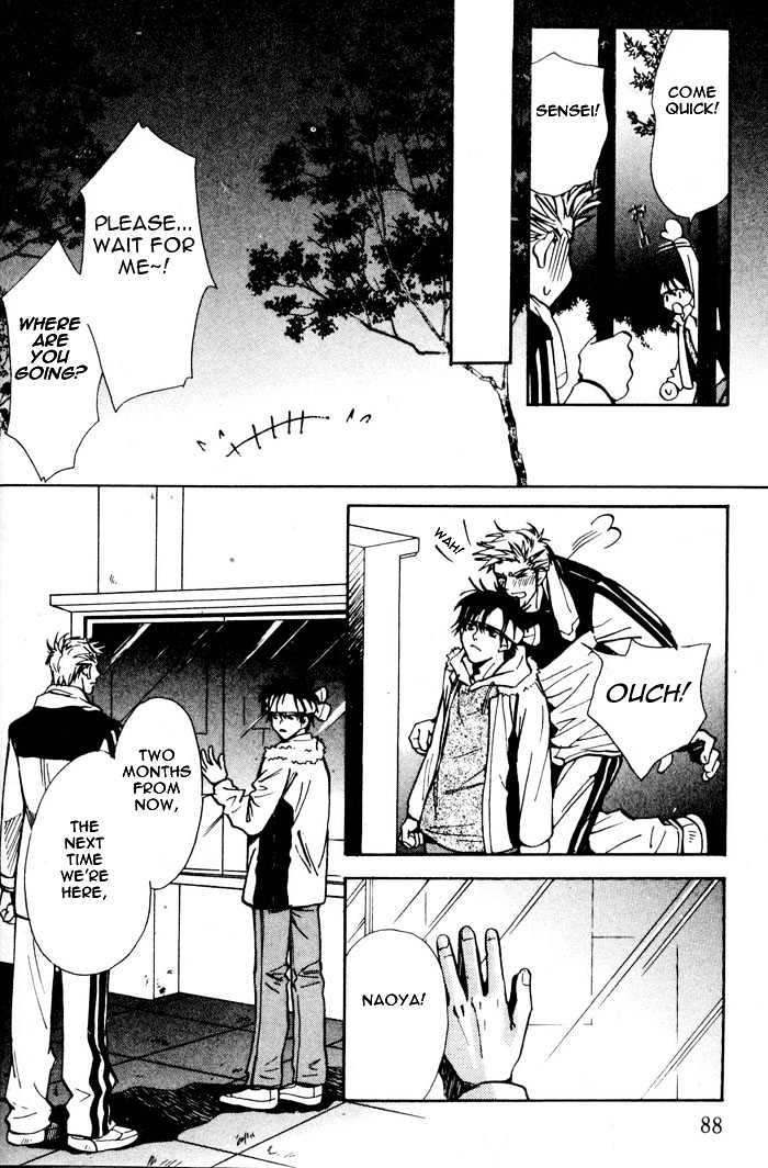 Densetsu no Kateikyoushi Chapter 3 page 20 - Chapter 3 : ~ Winter - The Last Burst of Tears ~