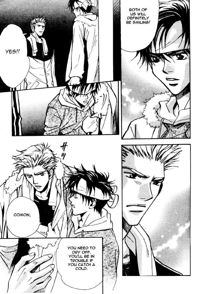 Densetsu no Kateikyoushi Chapter 3 page 21 - Chapter 3 : ~ Winter - The Last Burst of Tears ~