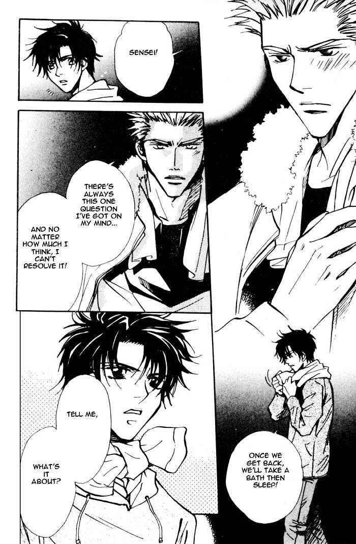 Densetsu no Kateikyoushi Chapter 3 page 22 - Chapter 3 : ~ Winter - The Last Burst of Tears ~