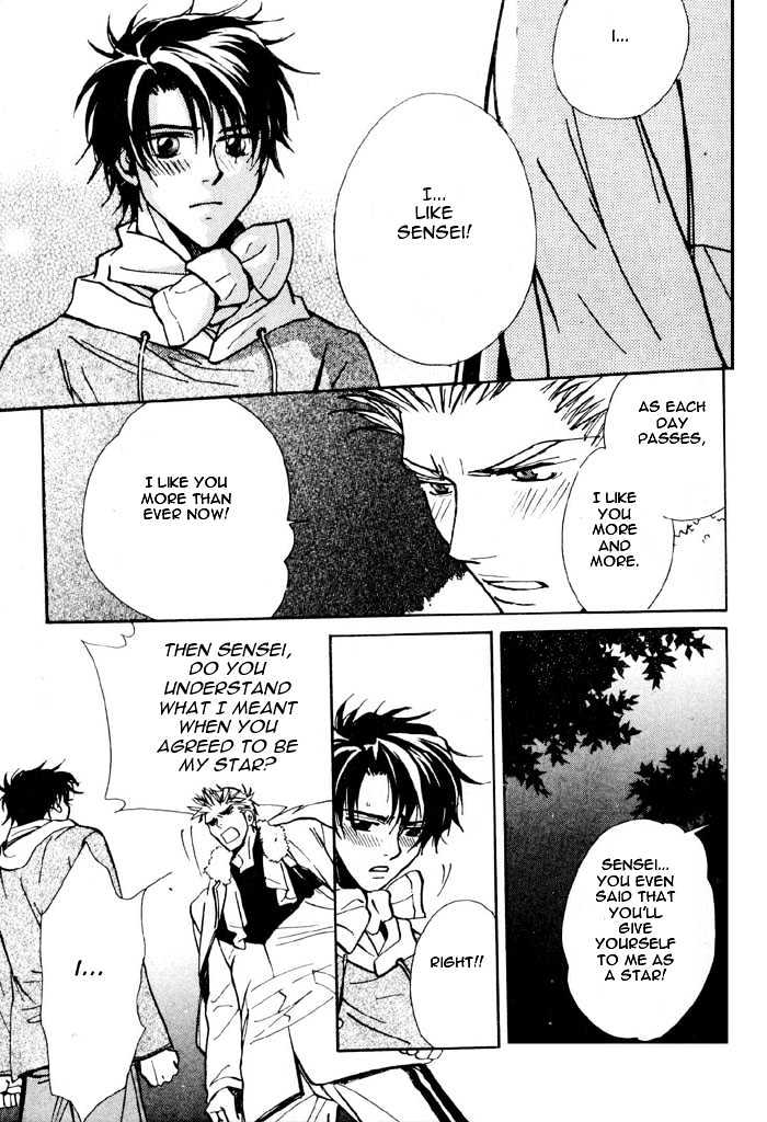 Densetsu no Kateikyoushi Chapter 3 page 23 - Chapter 3 : ~ Winter - The Last Burst of Tears ~