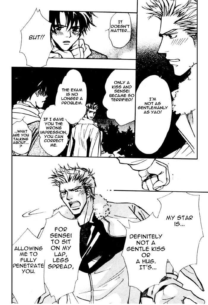 Densetsu no Kateikyoushi Chapter 3 page 24 - Chapter 3 : ~ Winter - The Last Burst of Tears ~