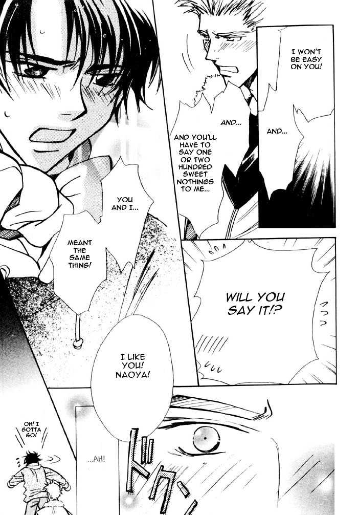 Densetsu no Kateikyoushi Chapter 3 page 25 - Chapter 3 : ~ Winter - The Last Burst of Tears ~