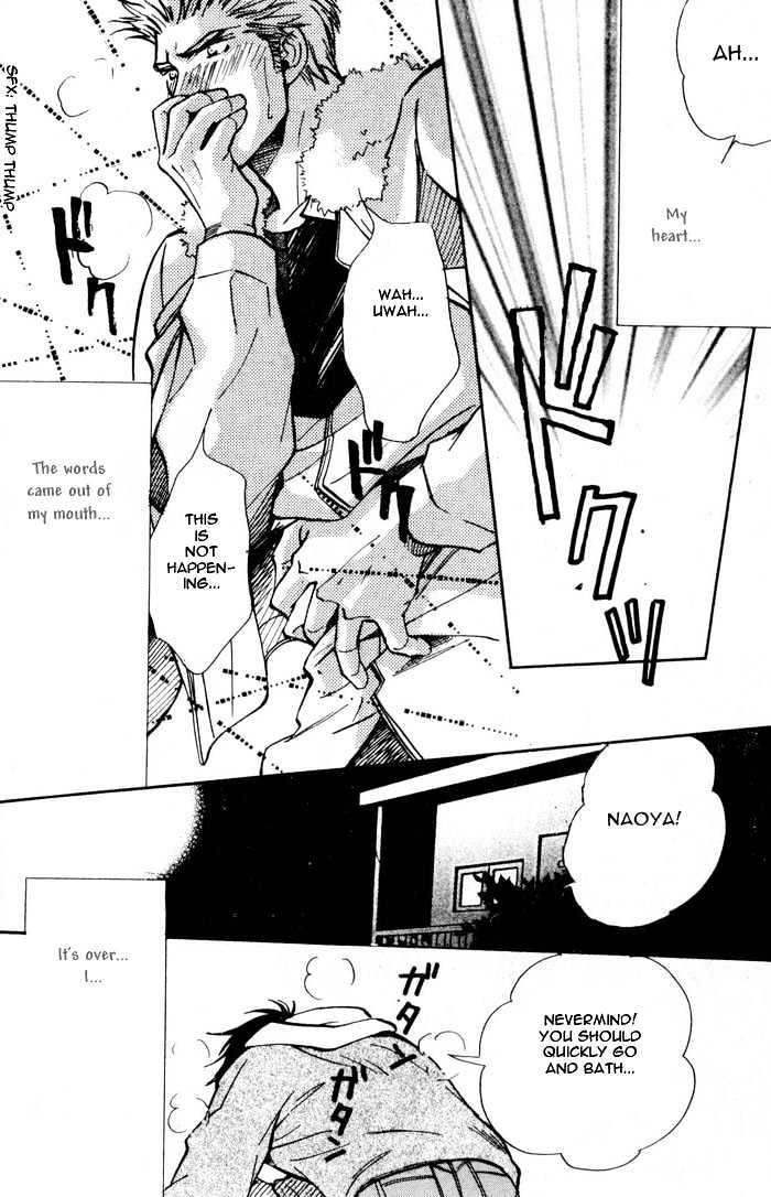 Densetsu no Kateikyoushi Chapter 3 page 26 - Chapter 3 : ~ Winter - The Last Burst of Tears ~