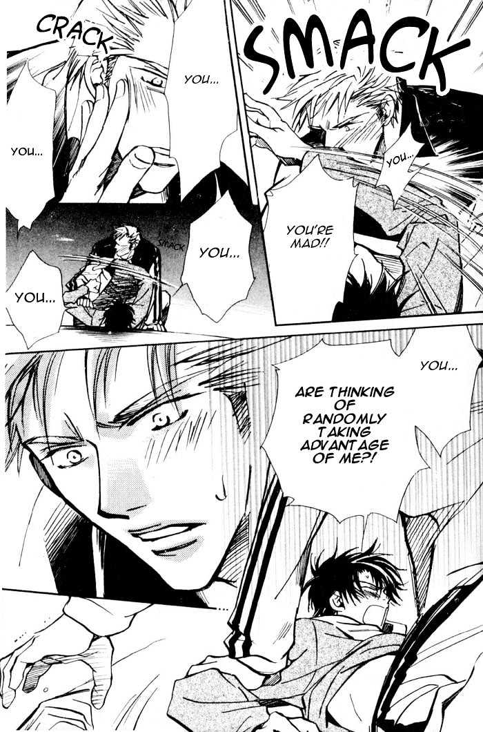 Densetsu no Kateikyoushi Chapter 3 page 29 - Chapter 3 : ~ Winter - The Last Burst of Tears ~