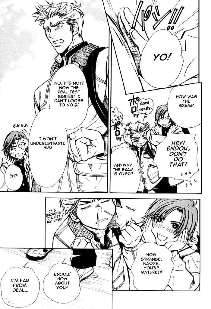 Densetsu no Kateikyoushi Chapter 3 page 3 - Chapter 3 : ~ Winter - The Last Burst of Tears ~