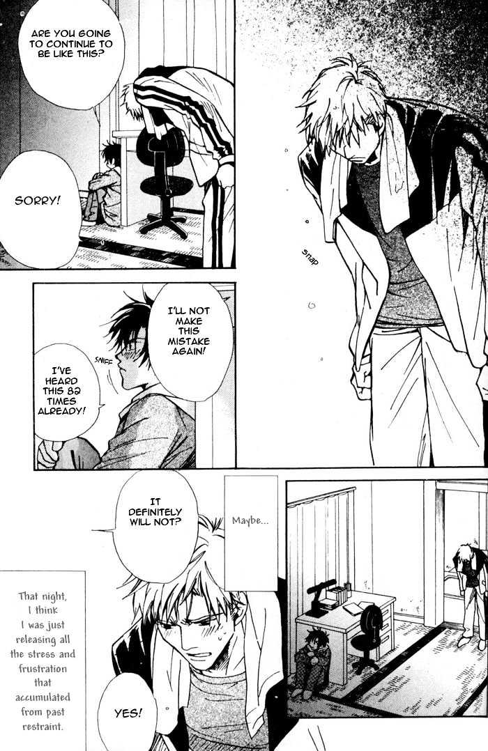 Densetsu no Kateikyoushi Chapter 3 page 31 - Chapter 3 : ~ Winter - The Last Burst of Tears ~