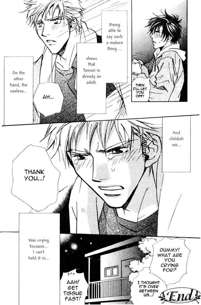 Densetsu no Kateikyoushi Chapter 3 page 32 - Chapter 3 : ~ Winter - The Last Burst of Tears ~