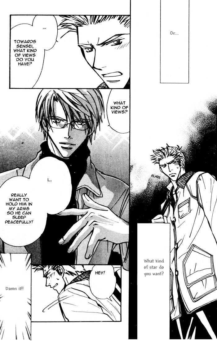 Densetsu no Kateikyoushi Chapter 3 page 7 - Chapter 3 : ~ Winter - The Last Burst of Tears ~