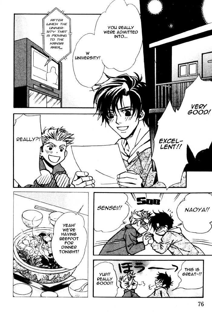 Densetsu no Kateikyoushi Chapter 3 page 8 - Chapter 3 : ~ Winter - The Last Burst of Tears ~