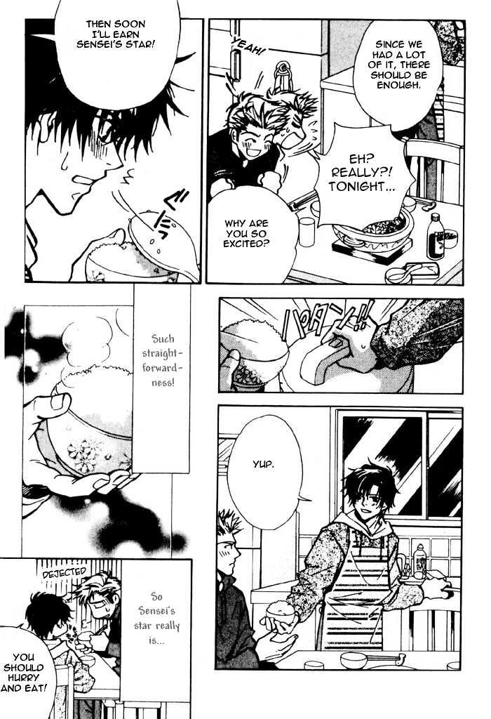 Densetsu no Kateikyoushi Chapter 3 page 9 - Chapter 3 : ~ Winter - The Last Burst of Tears ~