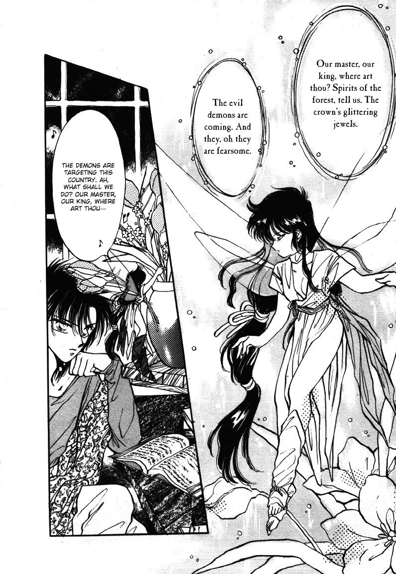 Densetsu no Kokuou o Sagase!! Chapter 1 page 10 - Chapter 1