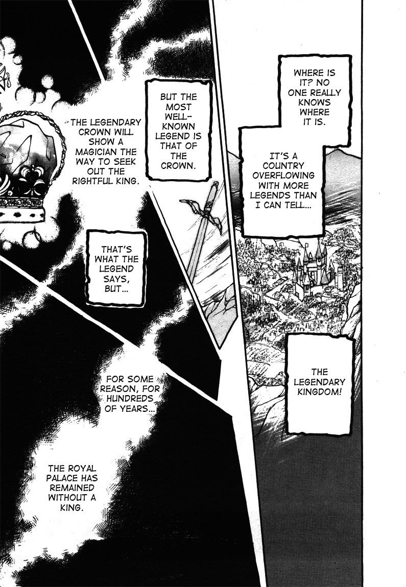 Densetsu no Kokuou o Sagase!! Chapter 1 page 11 - Chapter 1