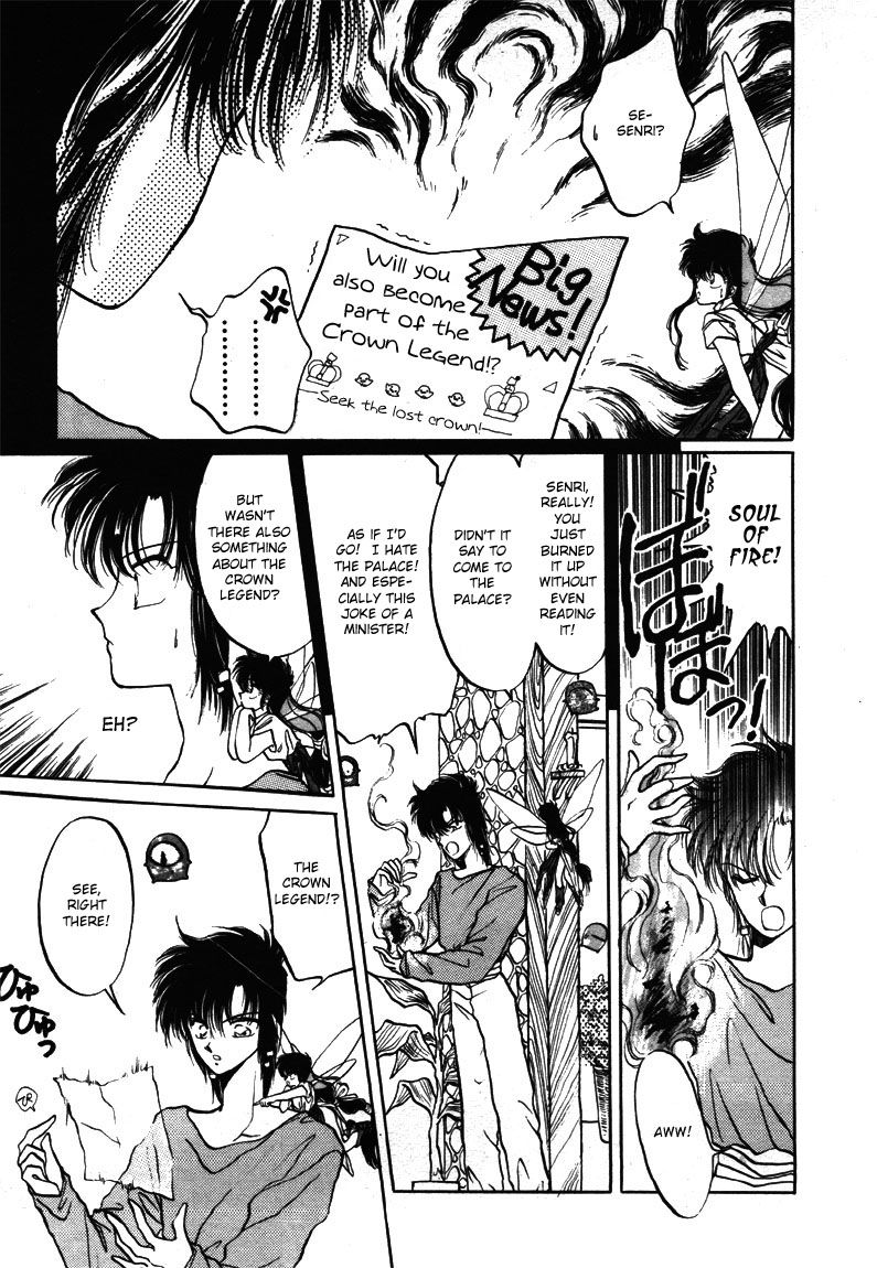 Densetsu no Kokuou o Sagase!! Chapter 1 page 13 - Chapter 1