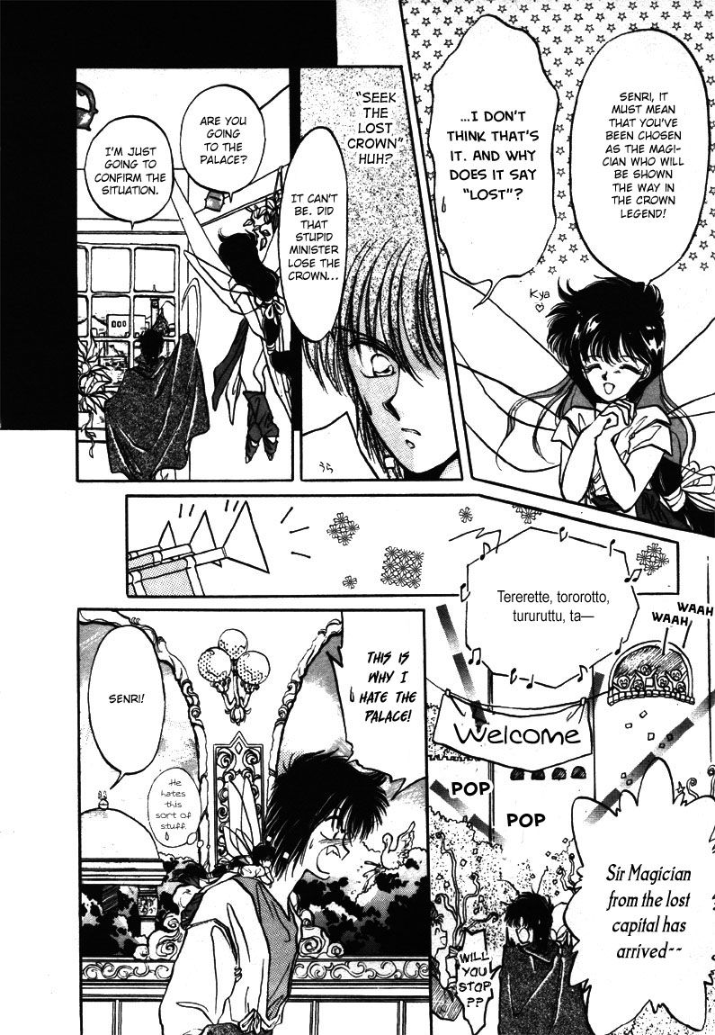 Densetsu no Kokuou o Sagase!! Chapter 1 page 14 - Chapter 1