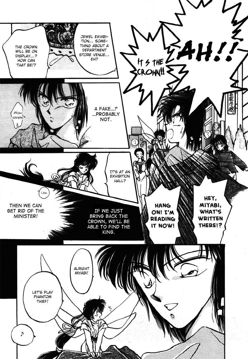 Densetsu no Kokuou o Sagase!! Chapter 1 page 21 - Chapter 1