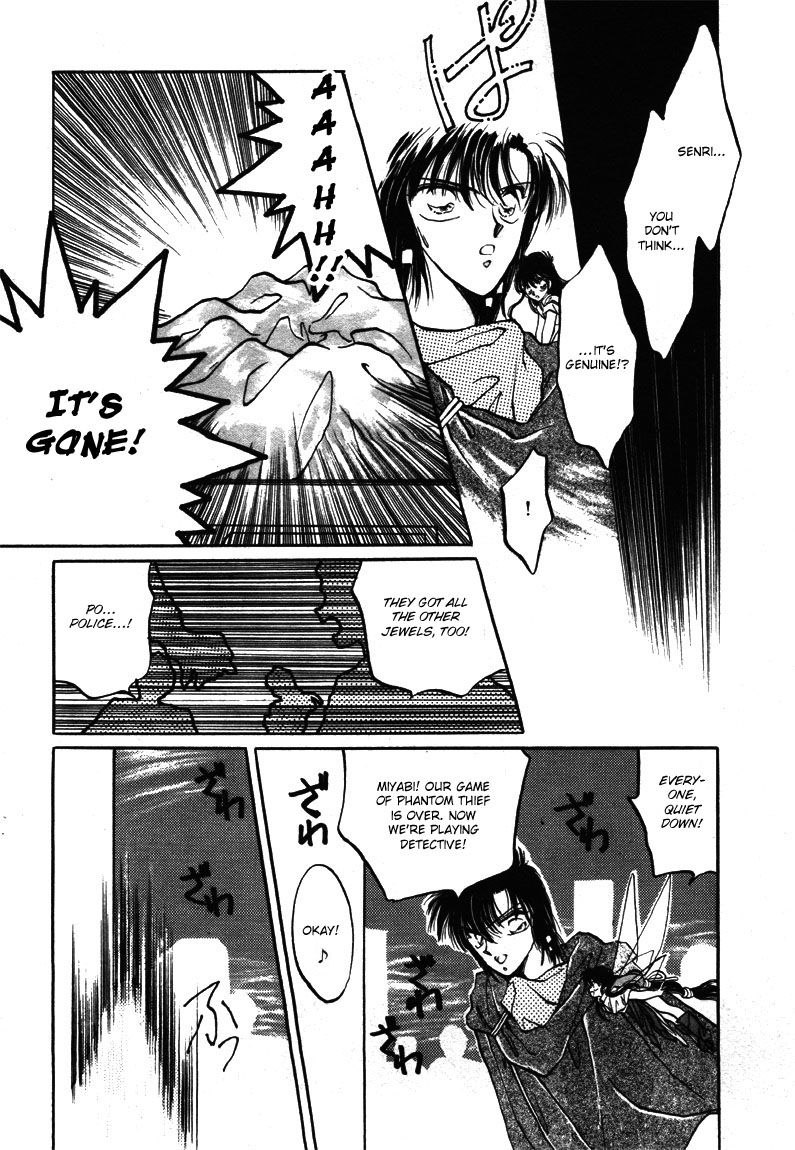 Densetsu no Kokuou o Sagase!! Chapter 1 page 23 - Chapter 1