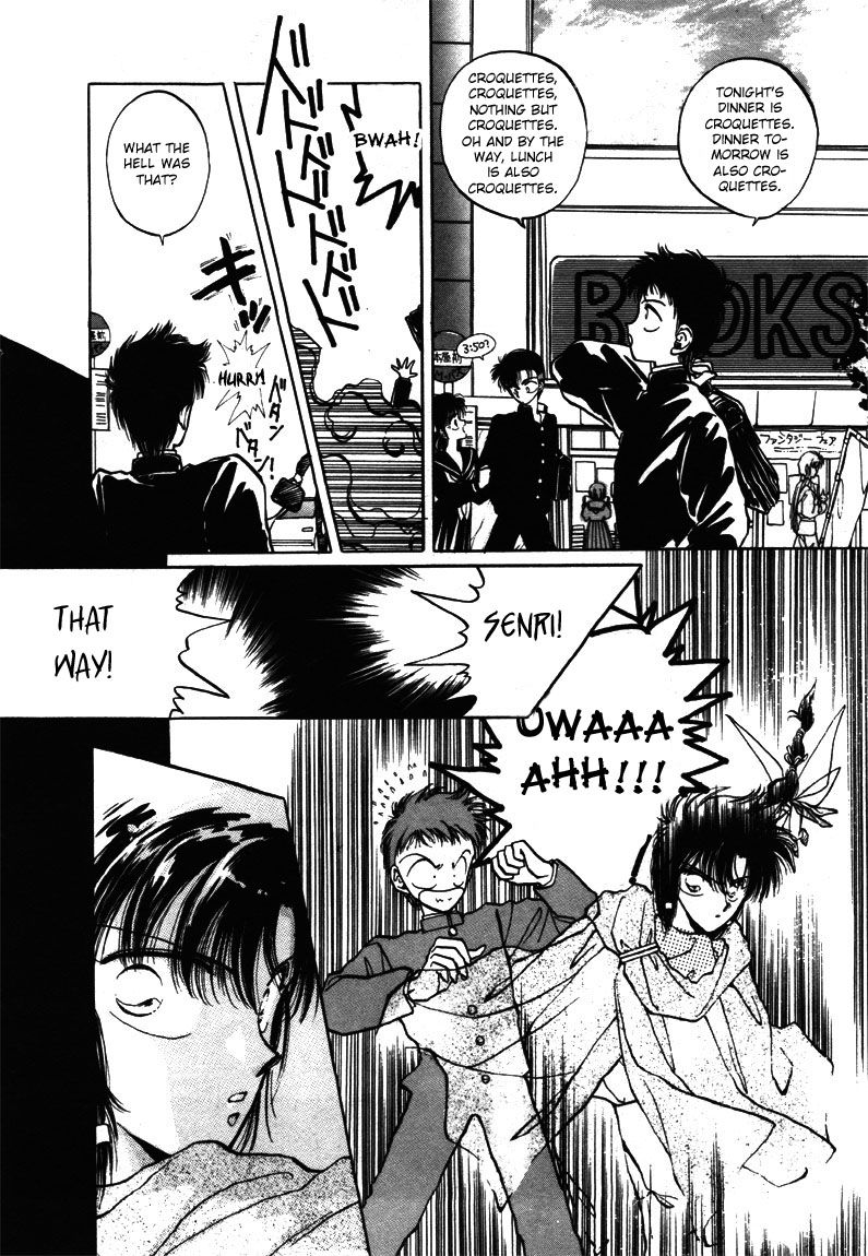 Densetsu no Kokuou o Sagase!! Chapter 1 page 24 - Chapter 1