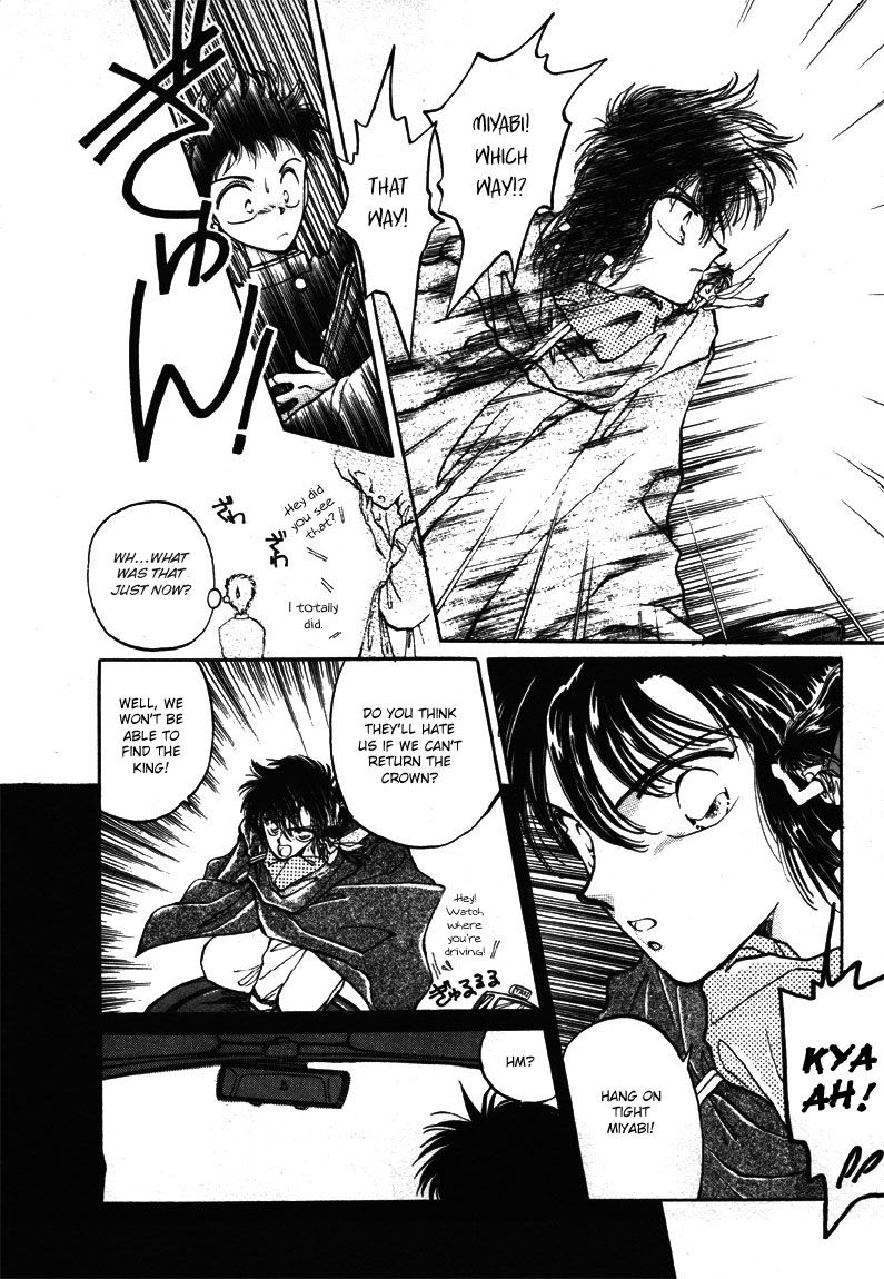 Densetsu no Kokuou o Sagase!! Chapter 1 page 26 - Chapter 1