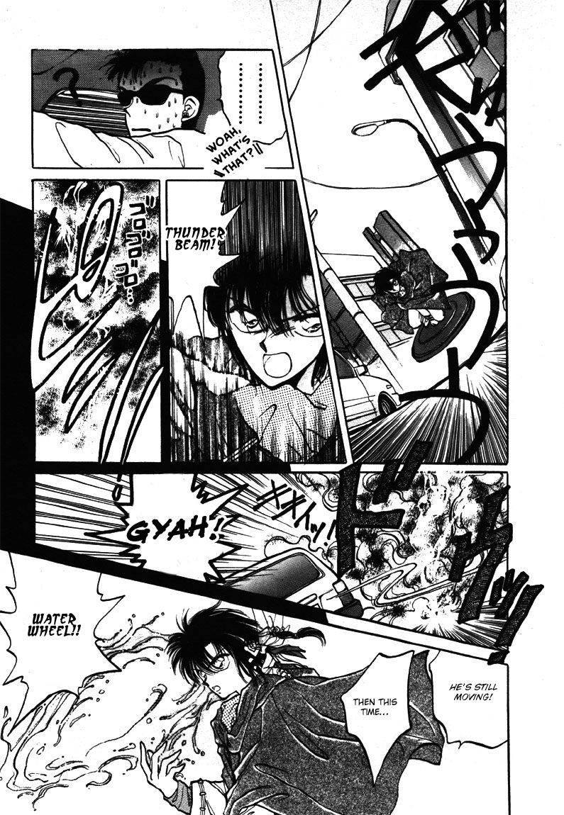 Densetsu no Kokuou o Sagase!! Chapter 1 page 27 - Chapter 1