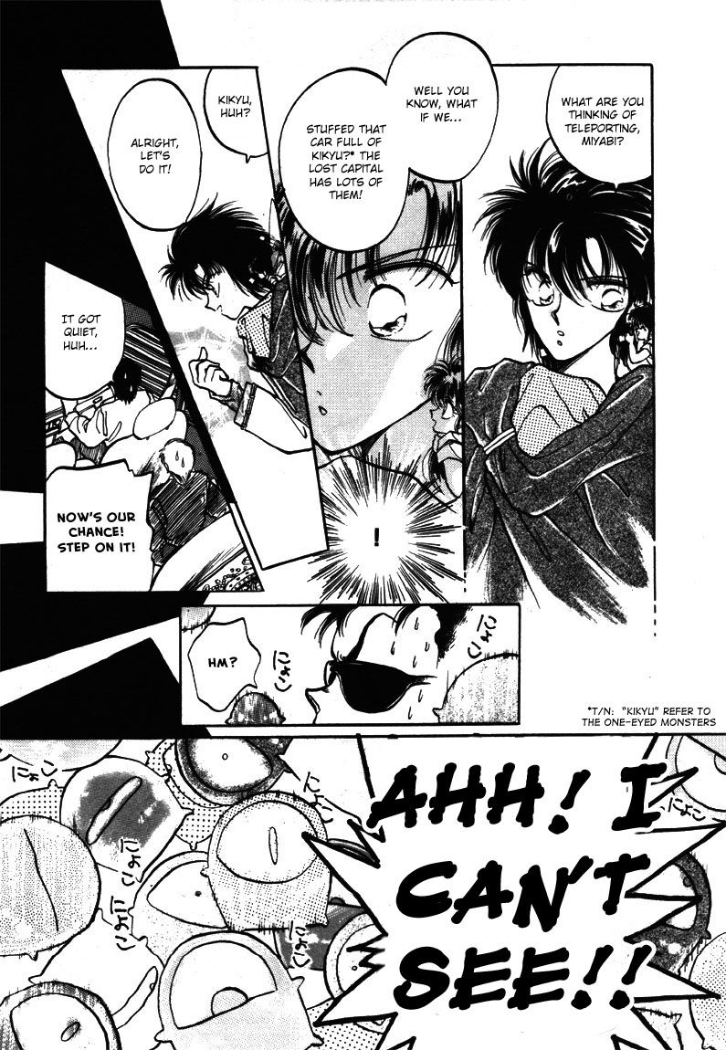 Densetsu no Kokuou o Sagase!! Chapter 1 page 29 - Chapter 1