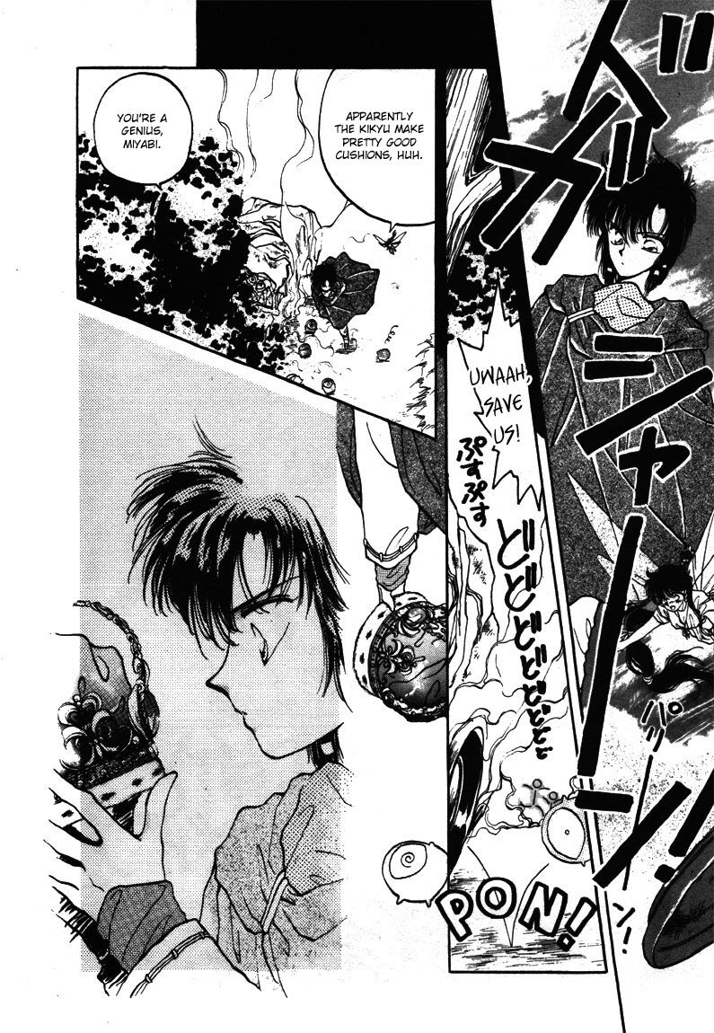 Densetsu no Kokuou o Sagase!! Chapter 1 page 30 - Chapter 1