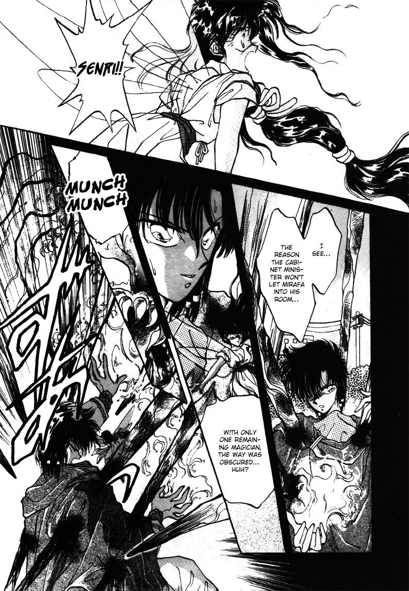 Densetsu no Kokuou o Sagase!! Chapter 1 page 33 - Chapter 1