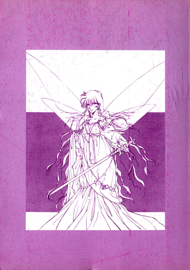Densetsu no Kokuou o Sagase!! Chapter 1 page 4 - Chapter 1