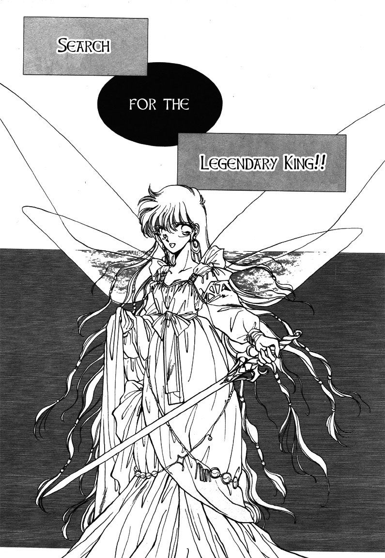 Densetsu no Kokuou o Sagase!! Chapter 1 page 9 - Chapter 1