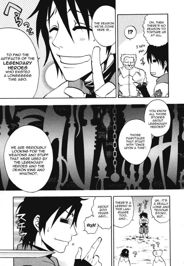 Densetsu no Yuusha no Densetsu Chapter 0 page 13 - Chapter 0 : Starting Legend