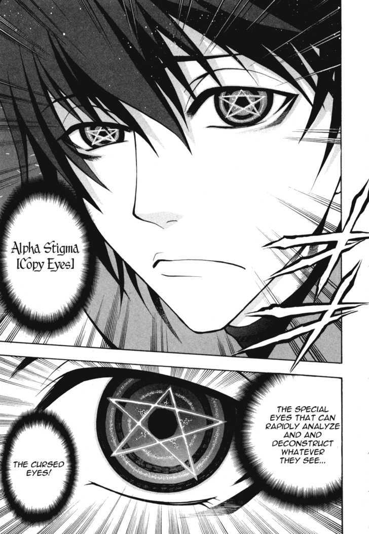 Densetsu no Yuusha no Densetsu Chapter 0 page 17 - Chapter 0 : Starting Legend