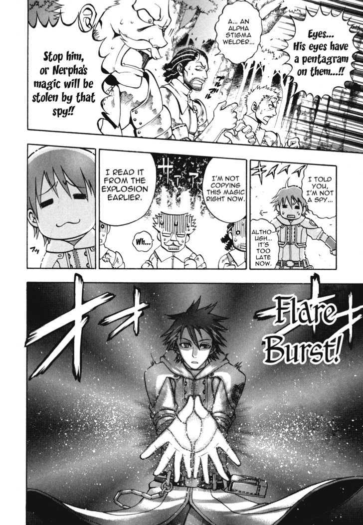 Densetsu no Yuusha no Densetsu Chapter 0 page 18 - Chapter 0 : Starting Legend